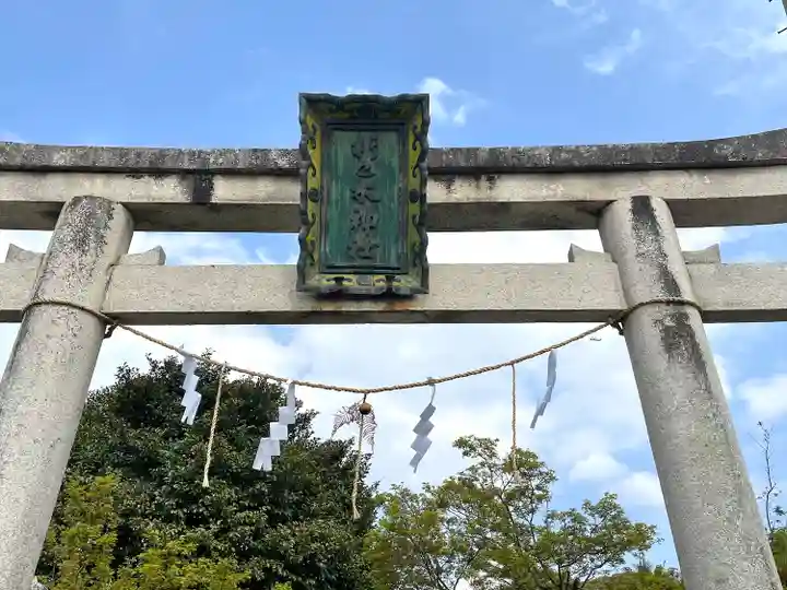 杉之木神社(滋賀県)