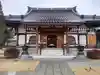 不動院(埼玉県)