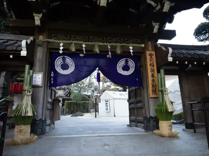 豊川稲荷東京別院(東京都)