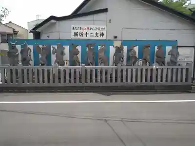 堀切天祖神社(東京都)