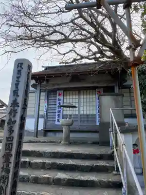 西方寺のその他建物