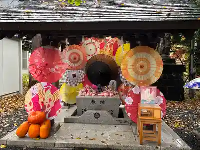 札幌諏訪神社の手水舎