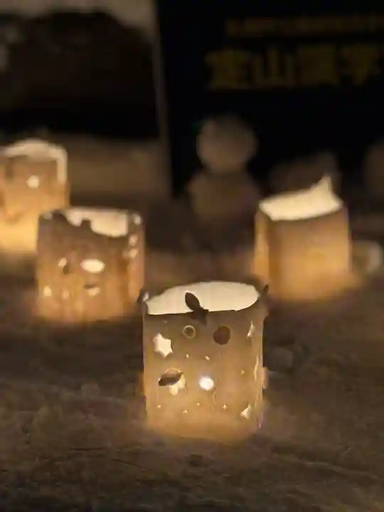 定山渓神社の{uncategorized: "未分類", other: "その他", undefined: "問題あり", building: "その他建物", grave: "お墓", sacred_gate: "鳥居", guardian: "狛犬", statue: "像", buddha: "仏像", history: "歴史", nature: "自然", garden: "庭園", animal: "動物", pagoda: "塔", temizu: "手水舎", mountain_gate: "山門・神門", sanctuary: "本殿・本堂", subordinate: "末社・摂社", art: "芸術", scenery: "景色", jizo: "地蔵", ema: "絵馬", goshuin: "御朱印", omikuji: "おみくじ", items: "授与品その他", amulet: "お守り", goshuincho: "御朱印帳", eats: "食事", festival: "お祭り", votive_dance: "神楽", shichigosan: "七五三参", wedding: "結婚式", experience: "体験その他", initially: "初詣", around: "周辺", anti_infection: "感染症対策"}