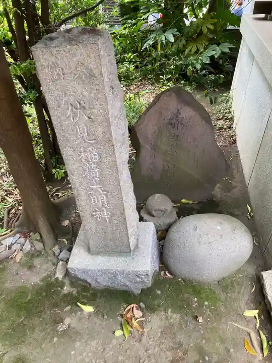 青山熊野神社(東京都)
