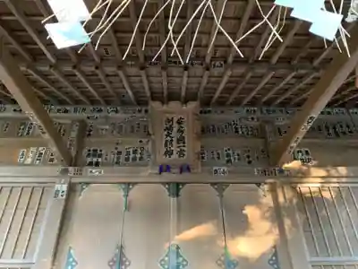 洲崎神社のその他建物