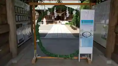 常陸第三宮 吉田神社のその他建物