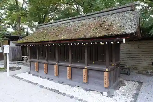 河合神社（鴨川合坐小社宅神社）の末社