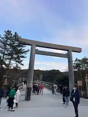 伊勢神宮内宮（皇大神宮）(三重県)
