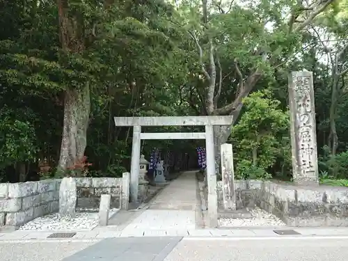 花窟神社の鳥居