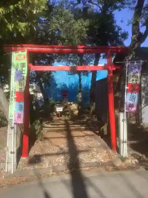 稲荷神社・子宝稲荷(愛知県)