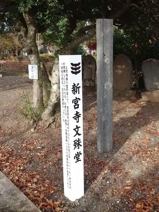 熊野神社(宮城県)
