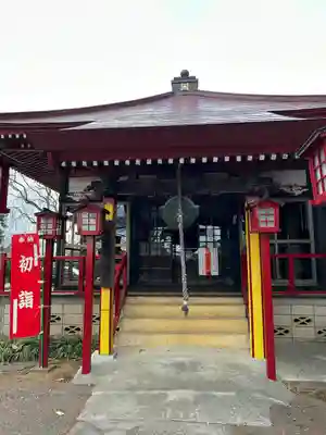 虚空蔵菩薩(茨城県)