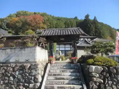長興寺(埼玉県)