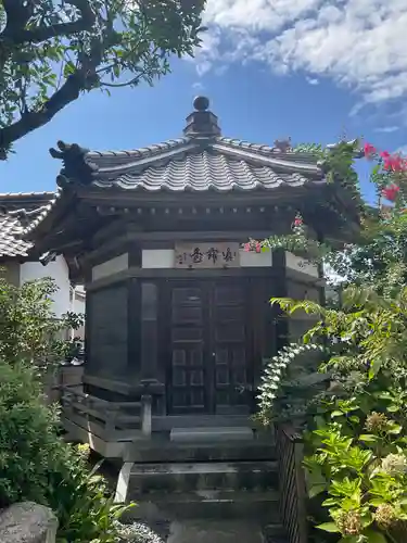 福成寺(兵庫県)