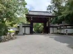 御寺 泉涌寺の山門