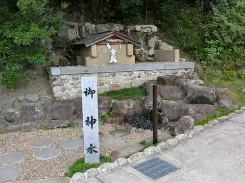 廣田神社(兵庫県)