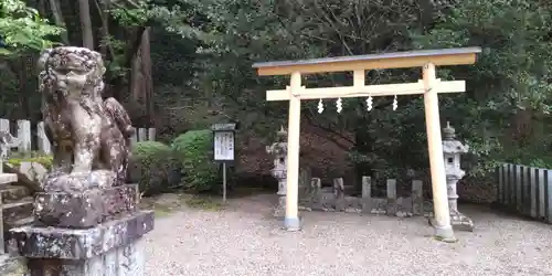 畝火山口神社(奈良県)
