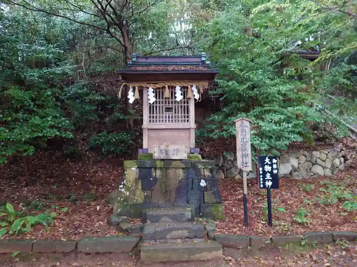 事任八幡宮のその他建物