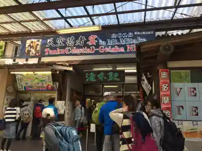 武蔵御嶽神社のその他建物