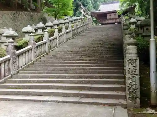 箸蔵寺の建物その他