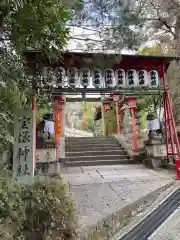 宝塚神社の建物その他