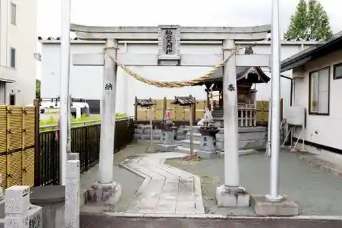 川切稲荷神社(岩手県)