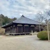 浄土寺(兵庫県)