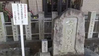 八幡社(桜田八幡社)のその他建物