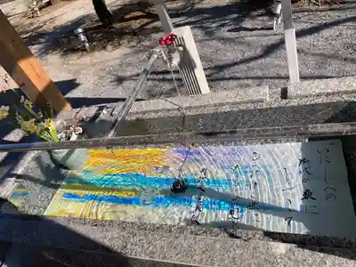 浅間神社の手水舎