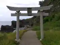 松島観音堂の{uncategorized: "未分類", other: "その他", undefined: "問題あり", building: "その他建物", grave: "お墓", sacred_gate: "鳥居", guardian: "狛犬", statue: "像", buddha: "仏像", history: "歴史", nature: "自然", garden: "庭園", animal: "動物", pagoda: "塔", temizu: "手水舎", mountain_gate: "山門・神門", sanctuary: "本殿・本堂", subordinate: "末社・摂社", art: "芸術", scenery: "景色", jizo: "地蔵", ema: "絵馬", goshuin: "御朱印", omikuji: "おみくじ", items: "授与品その他", amulet: "お守り", goshuincho: "御朱印帳", eats: "食事", festival: "お祭り", votive_dance: "神楽", shichigosan: "七五三参", wedding: "結婚式", experience: "体験その他", initially: "初詣", around: "周辺", anti_infection: "感染症対策"}