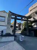 白山神社(東京都)