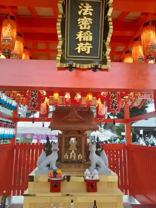 蛇窪神社(東京都)