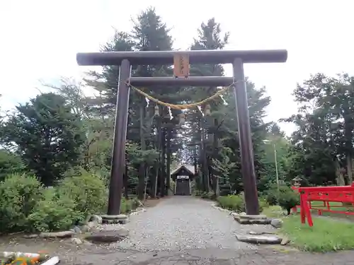 大正神社の鳥居