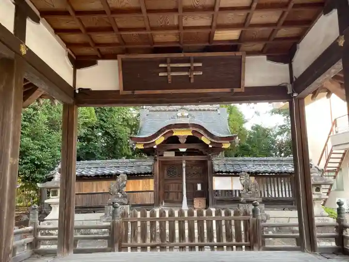 東日尊神社の{uncategorized: "未分類", other: "その他", undefined: "問題あり", building: "その他建物", grave: "お墓", sacred_gate: "鳥居", guardian: "狛犬", statue: "像", buddha: "仏像", history: "歴史", nature: "自然", garden: "庭園", animal: "動物", pagoda: "塔", temizu: "手水舎", mountain_gate: "山門・神門", sanctuary: "本殿・本堂", subordinate: "末社・摂社", art: "芸術", scenery: "景色", jizo: "地蔵", ema: "絵馬", goshuin: "御朱印", omikuji: "おみくじ", items: "授与品その他", amulet: "お守り", goshuincho: "御朱印帳", eats: "食事", festival: "お祭り", votive_dance: "神楽", shichigosan: "七五三参", wedding: "結婚式", experience: "体験その他", initially: "初詣", around: "周辺", anti_infection: "感染症対策"}