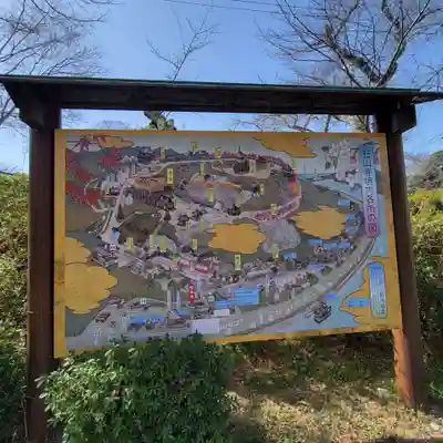 石山寺のその他建物