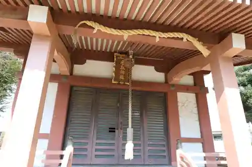 香取神社(千葉県)