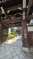 行願寺(革堂)(京都府)