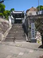 義安寺の{uncategorized: "未分類", other: "その他", undefined: "問題あり", building: "その他建物", grave: "お墓", sacred_gate: "鳥居", guardian: "狛犬", statue: "像", buddha: "仏像", history: "歴史", nature: "自然", garden: "庭園", animal: "動物", pagoda: "塔", temizu: "手水舎", mountain_gate: "山門・神門", sanctuary: "本殿・本堂", subordinate: "末社・摂社", art: "芸術", scenery: "景色", jizo: "地蔵", ema: "絵馬", goshuin: "御朱印", omikuji: "おみくじ", items: "授与品その他", amulet: "お守り", goshuincho: "御朱印帳", eats: "食事", festival: "お祭り", votive_dance: "神楽", shichigosan: "七五三参", wedding: "結婚式", experience: "体験その他", initially: "初詣", around: "周辺", anti_infection: "感染症対策"}