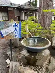 建部大社のおみくじ