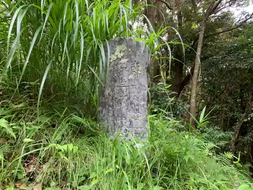 日森神社の末社