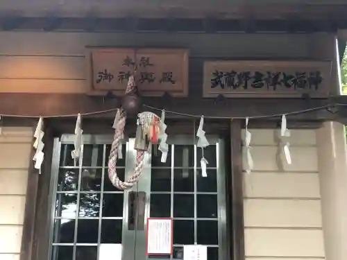 杵築大社の本殿・本堂