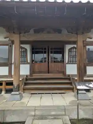 薬王寺(神奈川県)