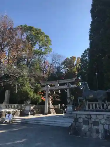 針名神社の鳥居