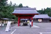 美濃國一宮 南宮大社の手水舎