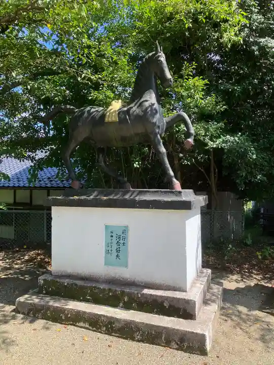 加佐美神社(岐阜県)