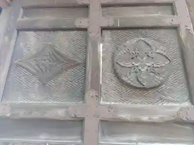 毫攝寺(福井県)