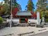 万徳寺の山門・神門