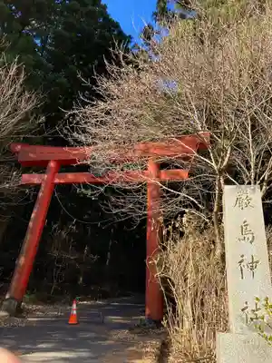 名草厳島神社の鳥居