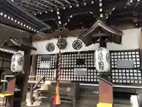 三毳不動尊の本殿・本堂