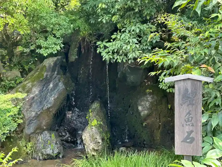 鹿苑寺(金閣寺)(京都府)
